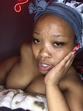 SZA Doja online show from 12/17/25, 08:59