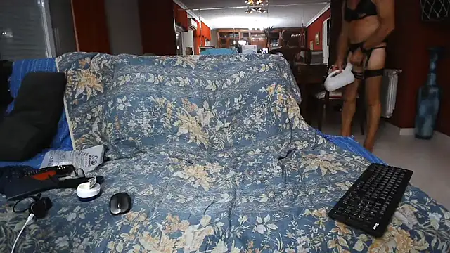 maduroguapo online show from 07/17/26, 09:41