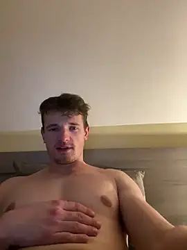 Snapshot of krov chatting on 02/12/25, 08:18 krov online show from 02/12/25, 08:18