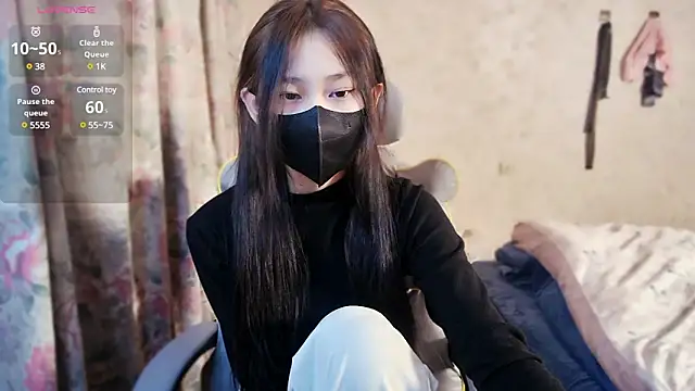 Snapshot of JIAJIA163 chatting on 01/23/25, 03:01 JIAJIA163 online show from 01/23/25, 03:01