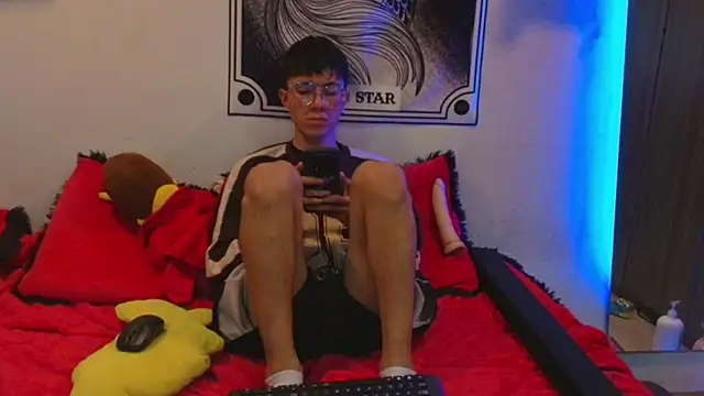 Justyn Ross online show from 12/02/25, 01:11