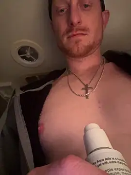 bigred0808 online show from 04/07/26, 07:42