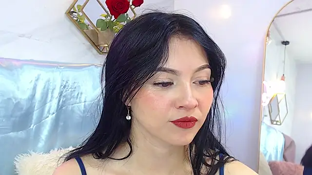Snapshot of _Rouse_v chatting on 02/24/25, 01:21  Rouse v online show from 02/24/25, 01:21