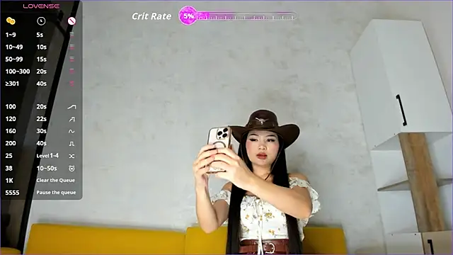 Xiao Mei  online show from 10/24/25, 05:15