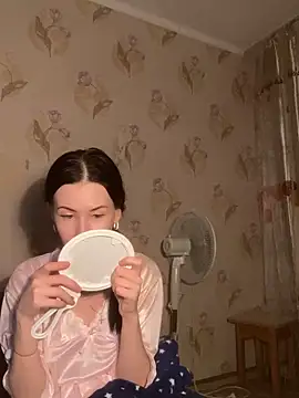 Starry Siren online show from 12/19/25, 05:09