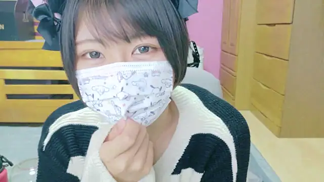  usya 2525 online show from 03/18/25, 03:31