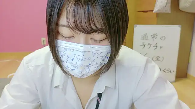  usya 2525 online show from 09/26/25, 04:00