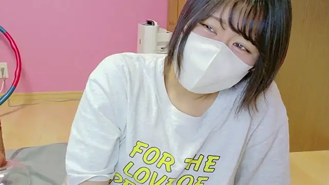  usya 2525 online show from 10/14/25, 05:25