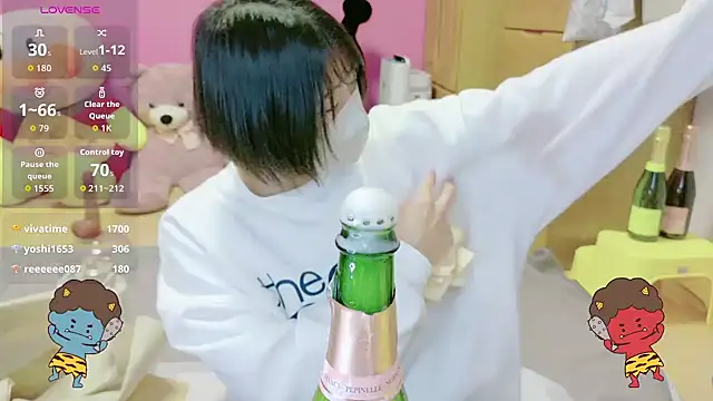  usya 2525 online show from 02/02/26, 06:28