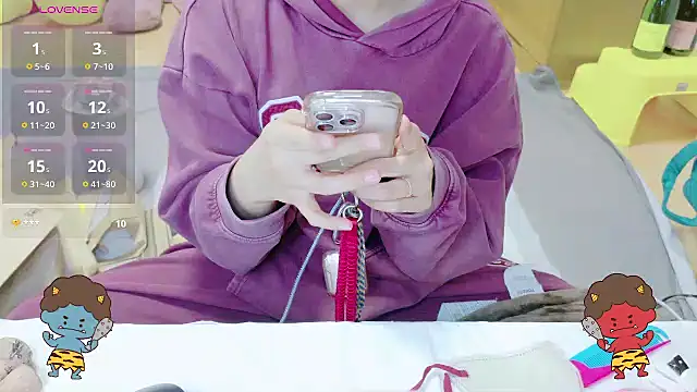  usya 2525 online show from 02/03/26, 05:18