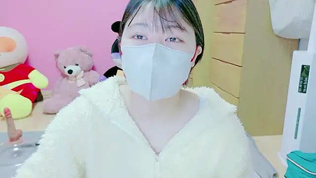  usya 2525 online show from 03/01/26, 04:09