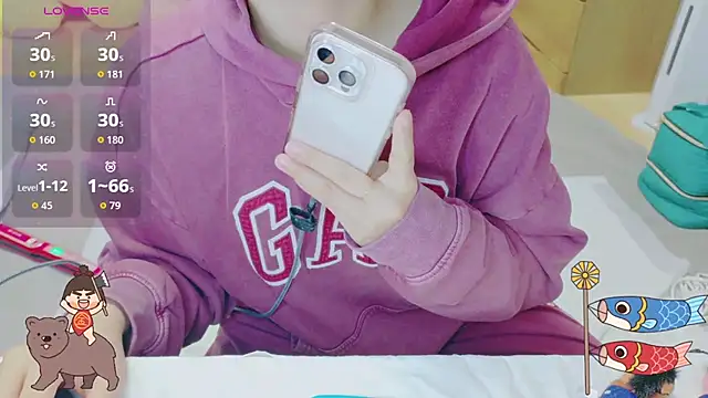  usya 2525 online show from 04/09/26, 02:44