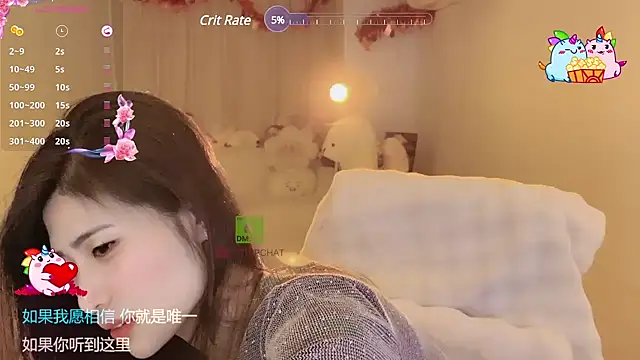 Vaidurya-Yolo online show from 02/20/25, 07:19