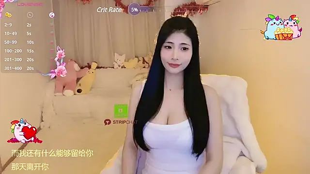 Vaidurya-Yolo online show from 02/25/25, 03:49