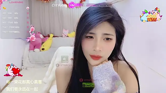 Vaidurya-Yolo online show from 02/26/25, 03:30