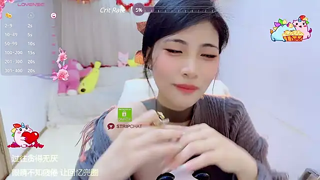 Vaidurya-Yolo online show from 02/28/25, 03:37