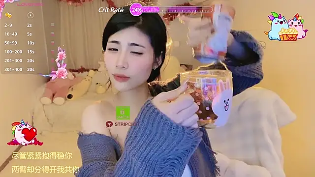 Vaidurya-Yolo online show from 03/01/25, 07:26