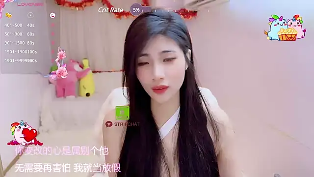 Vaidurya-Yolo online show from 03/05/25, 04:46