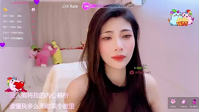 Vaidurya-Yolo online show from 03/13/25, 12:56