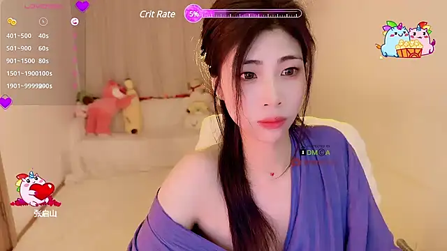 Vaidurya-Yolo online show from 03/18/25, 12:58