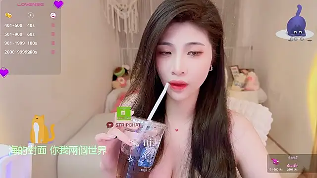 Vaidurya-Yolo online show from 09/15/25, 01:22