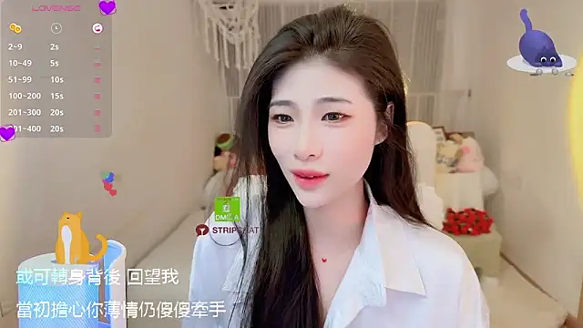 Vaidurya-Yolo online show from 09/23/25, 01:25