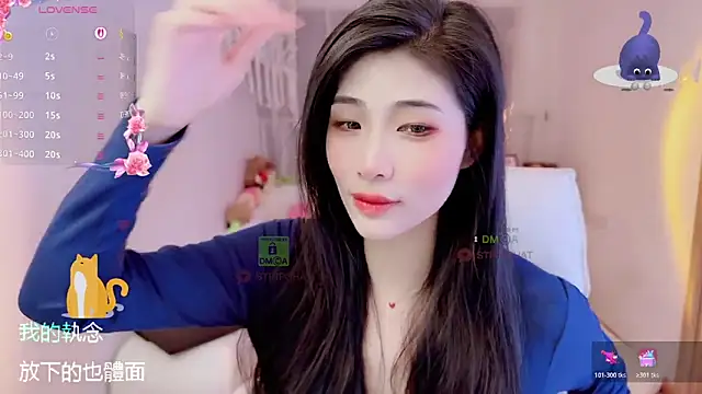 Vaidurya-Yolo online show from 10/25/25, 03:29