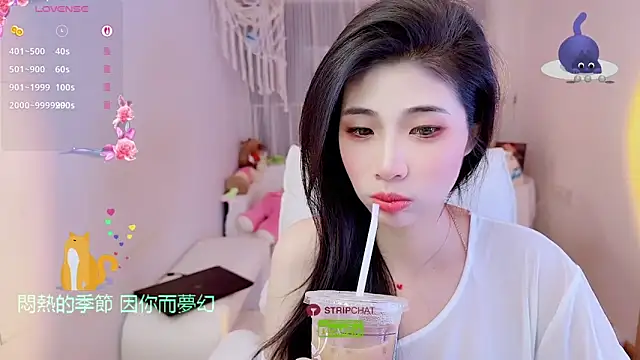 Vaidurya-Yolo online show from 10/26/25, 01:39