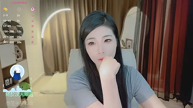 Snapshot of Vaidurya-Yolo chatting on 06/16/26, 02:09 Vaidurya-Yolo online show from 06/16/26, 02:09