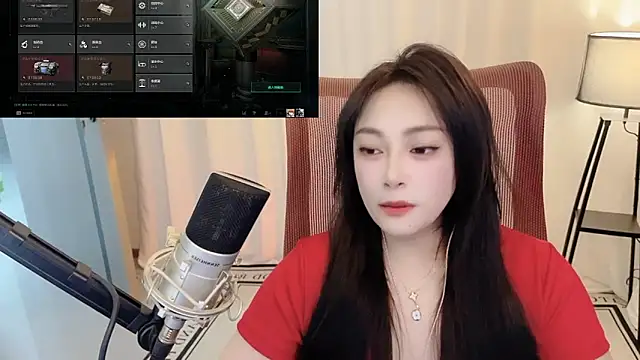 Snapshot of Daisy-77 chatting on 06/16/26, 12:52 Daisy-77 online show from 06/16/26, 12:52