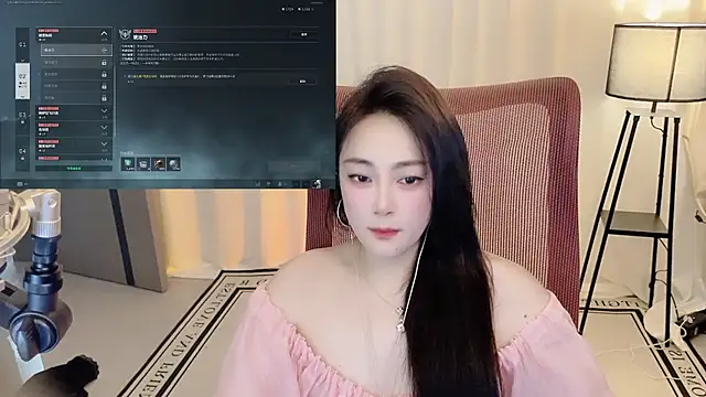 Snapshot of Daisy-77 chatting on 06/29/26, 01:55 Daisy-77 online show from 06/29/26, 01:55