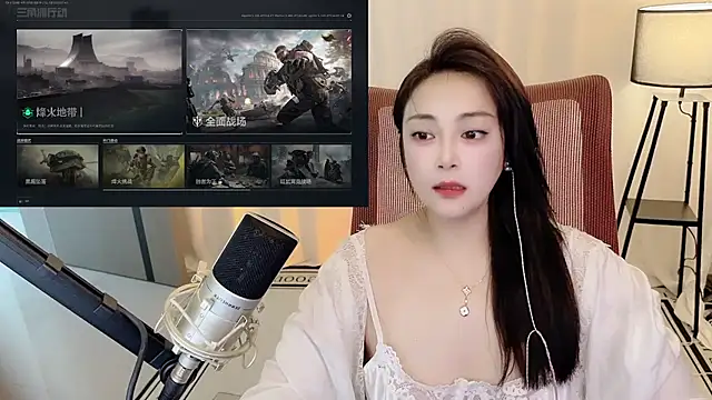 Snapshot of Daisy-77 chatting on 07/06/26, 01:41 Daisy-77 online show from 07/06/26, 01:41