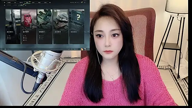 Snapshot of Daisy-77 chatting on 07/17/26, 02:13 Daisy-77 online show from 07/17/26, 02:13