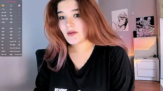 Snapshot of July_Slowdive chatting on 12/03/24, 12:06 July Slowdive online show from 12/03/24, 12:06