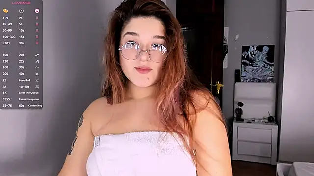 Snapshot of July_Slowdive chatting on 12/07/24, 03:52 July Slowdive online show from 12/07/24, 03:52