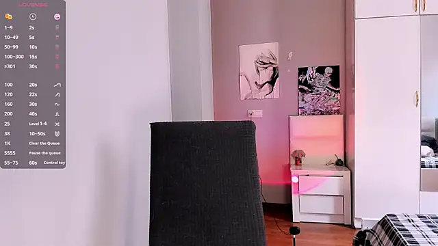 Snapshot of July_Slowdive chatting on 01/27/25, 09:44 July Slowdive online show from 01/27/25, 09:44