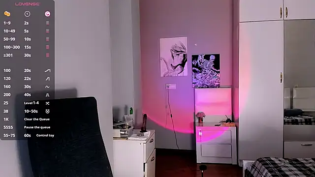 Snapshot of July_Slowdive chatting on 01/31/25, 03:00 July Slowdive online show from 01/31/25, 03:00