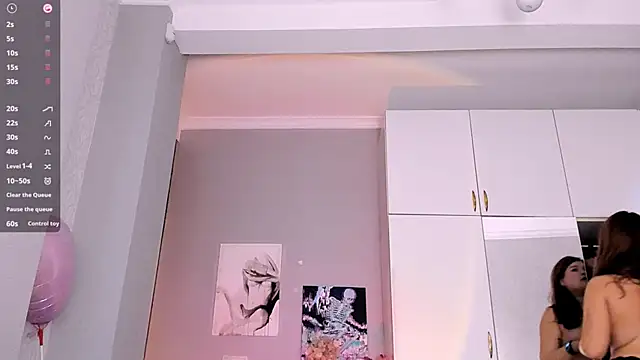 Snapshot of July_Slowdive chatting on 02/24/25, 02:15 July Slowdive online show from 02/24/25, 02:15