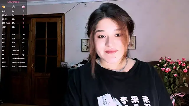 Snapshot of July_Slowdive chatting on 03/12/25, 02:23 July Slowdive online show from 03/12/25, 02:23