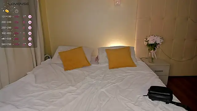 Emma  Leee online show from 02/07/25, 01:04