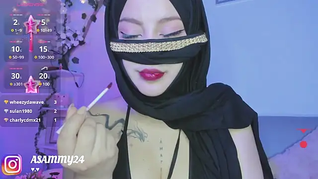 Lilith Asami online show from 01/18/25, 12:47