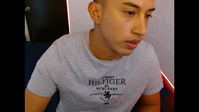 Snapshot of Davixx258 chatting on 02/04/25, 08:17 Davixx258 online show from 02/04/25, 08:17