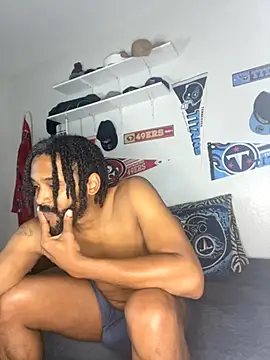 bigdinca online show from 11/12/25, 04:51