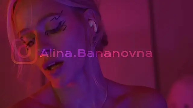 HeyBananas online show from 12/05/25, 07:10