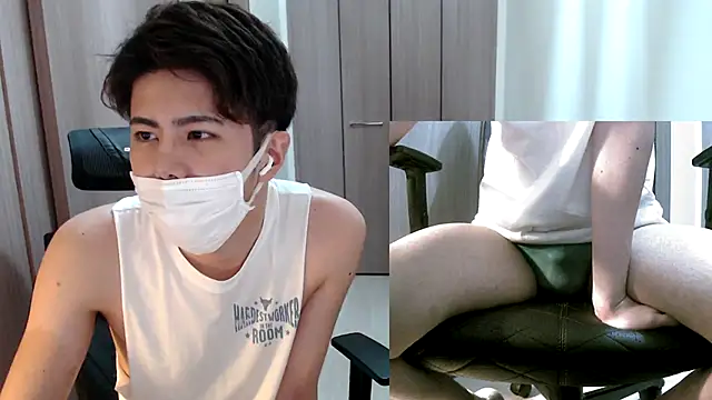 ryota kkk online show from 10/31/25, 01:23