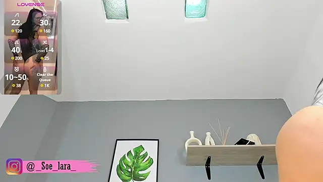 Soe Lara online show from 01/27/25, 05:37