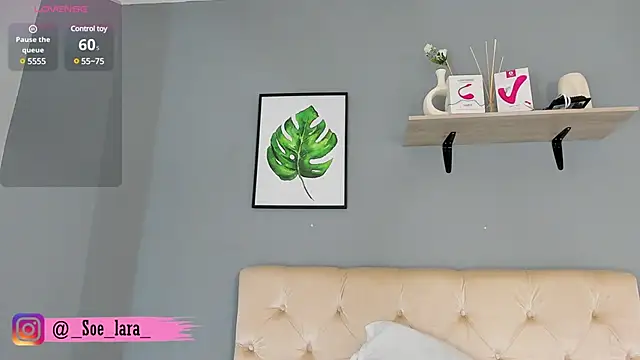 Soe Lara online show from 03/18/25, 11:30