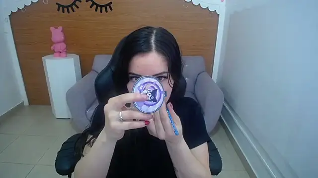 Chinatsu t online show from 11/26/25, 12:39