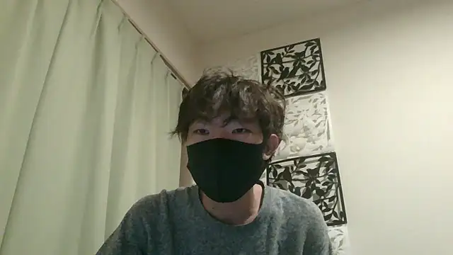 Snapshot of UKI06 chatting on 01/08/25, 03:50 UKI06 online show from 01/08/25, 03:50