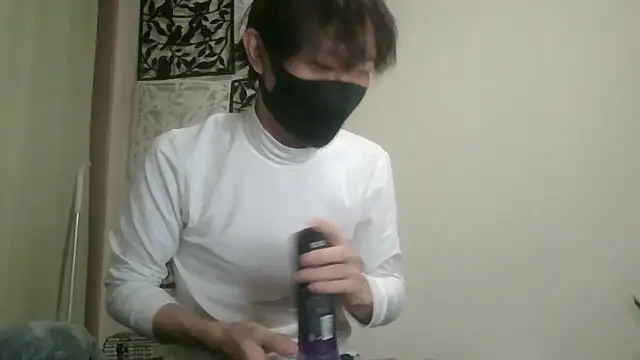 Snapshot of UKI06 chatting on 01/09/25, 02:40 UKI06 online show from 01/09/25, 02:40